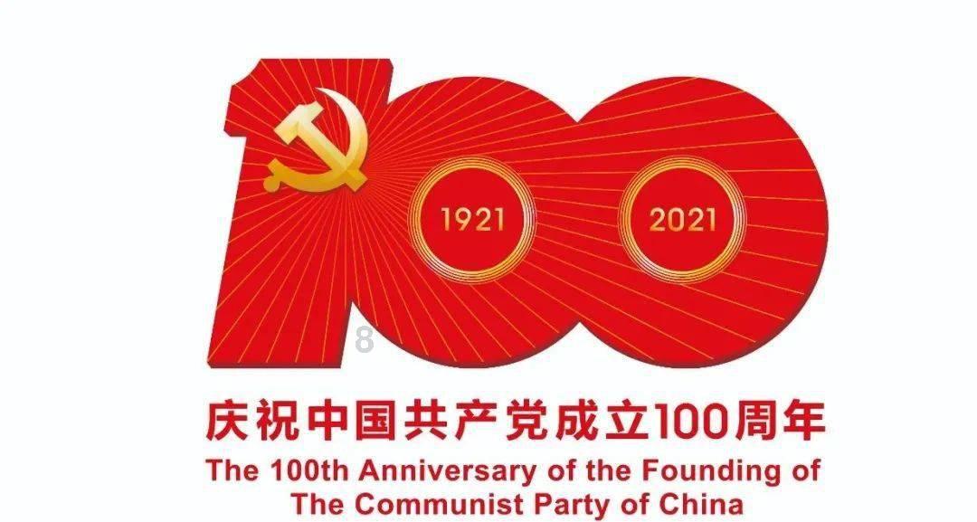怎样看待办公室恋情？游戏画面